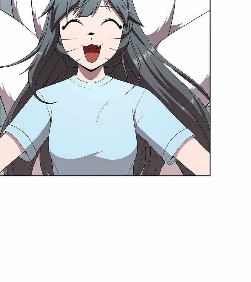 Tôi Là Người Chơi Leo Tháp Một Mình Chapter 117 - Trang 2