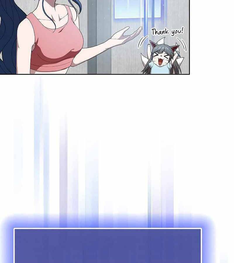 Tôi Là Người Chơi Leo Tháp Một Mình Chapter 117 - Trang 2