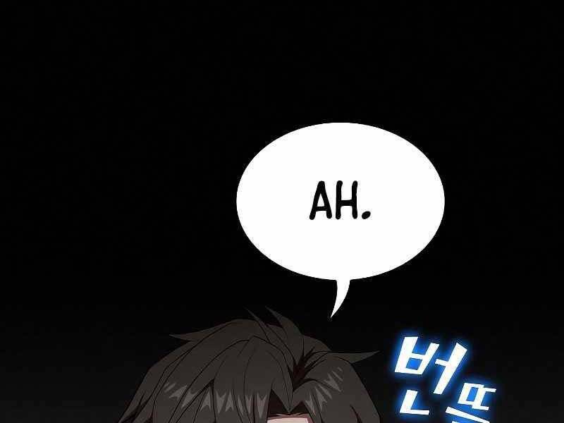 Tôi Là Người Chơi Leo Tháp Một Mình Chapter 118 - Trang 2