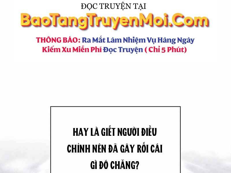 Tôi Là Người Chơi Leo Tháp Một Mình Chapter 118 - Trang 2