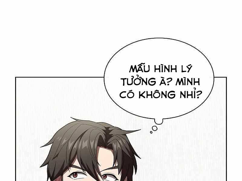 Tôi Là Người Chơi Leo Tháp Một Mình Chapter 118 - Trang 2