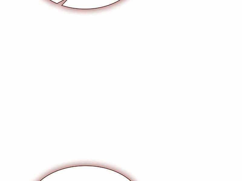 Tôi Là Người Chơi Leo Tháp Một Mình Chapter 118 - Trang 2