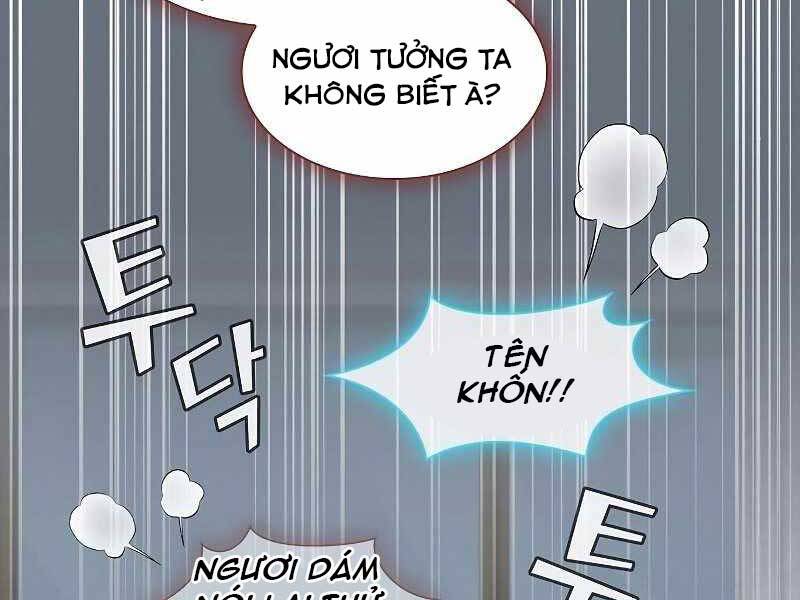 Tôi Là Người Chơi Leo Tháp Một Mình Chapter 118 - Trang 2