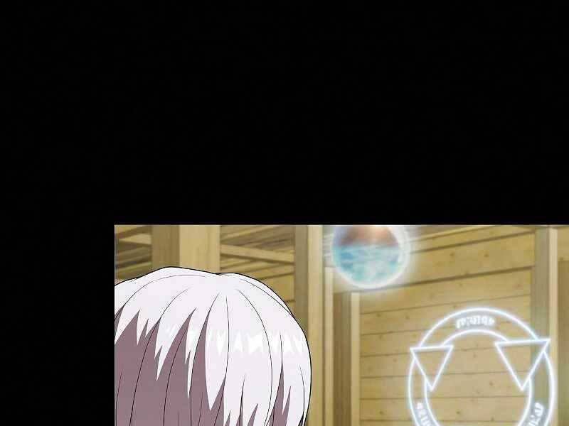 Tôi Là Người Chơi Leo Tháp Một Mình Chapter 118 - Trang 2