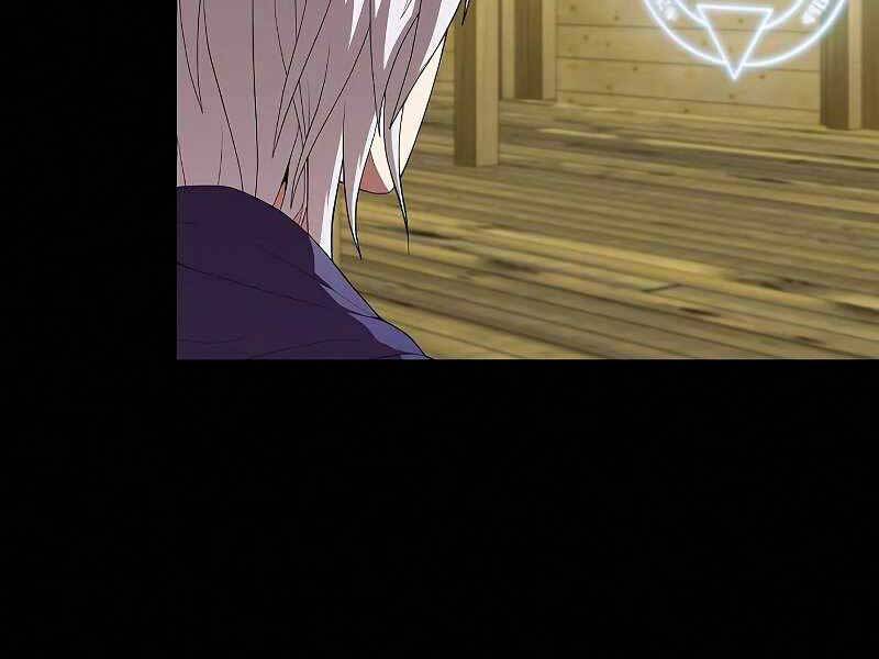 Tôi Là Người Chơi Leo Tháp Một Mình Chapter 118 - Trang 2