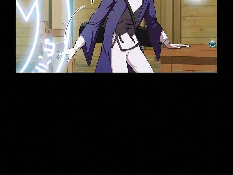 Tôi Là Người Chơi Leo Tháp Một Mình Chapter 118 - Trang 2