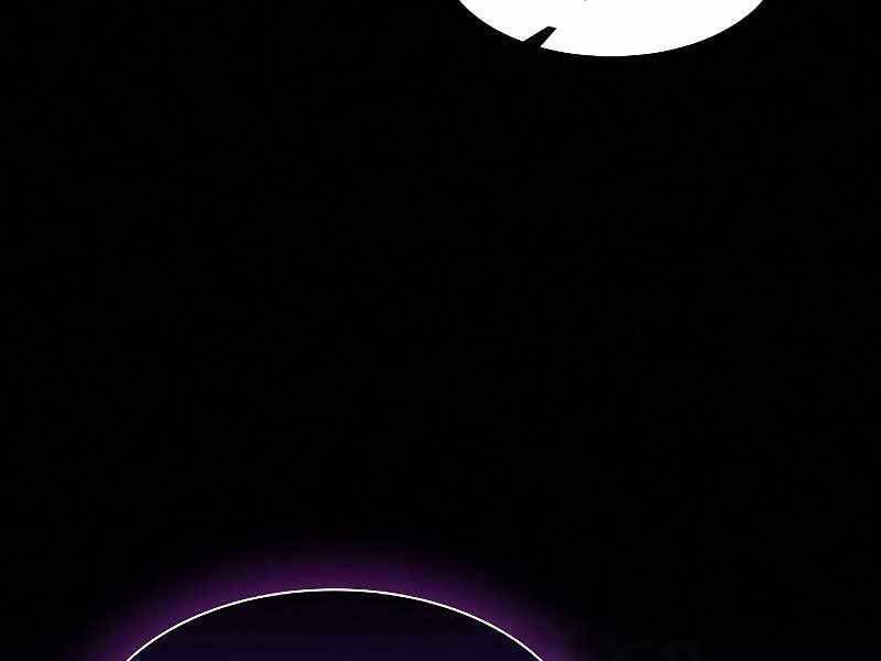 Tôi Là Người Chơi Leo Tháp Một Mình Chapter 118 - Trang 2