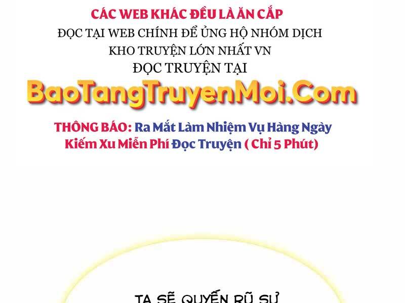 Tôi Là Người Chơi Leo Tháp Một Mình Chapter 118 - Trang 2