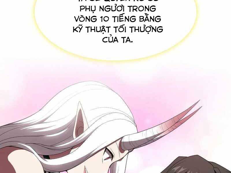 Tôi Là Người Chơi Leo Tháp Một Mình Chapter 118 - Trang 2