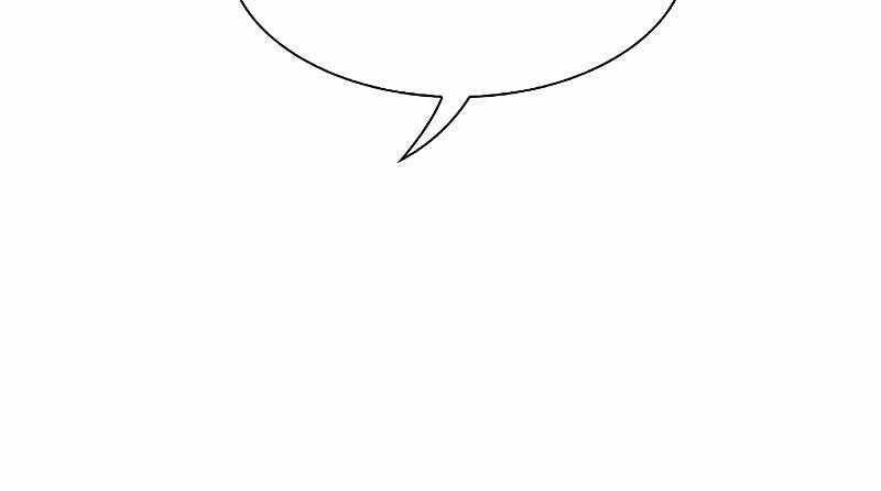 Tôi Là Người Chơi Leo Tháp Một Mình Chapter 118 - Trang 2