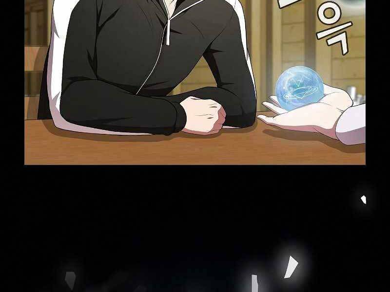 Tôi Là Người Chơi Leo Tháp Một Mình Chapter 118 - Trang 2