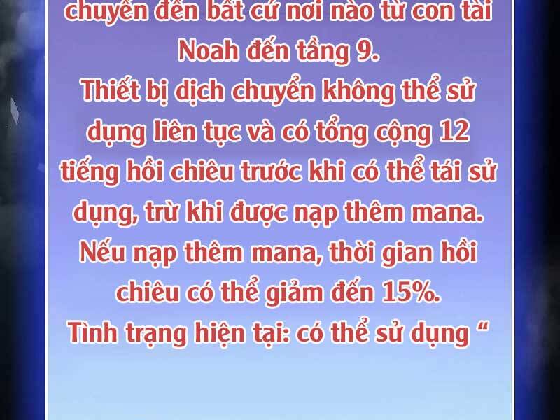 Tôi Là Người Chơi Leo Tháp Một Mình Chapter 118 - Trang 2
