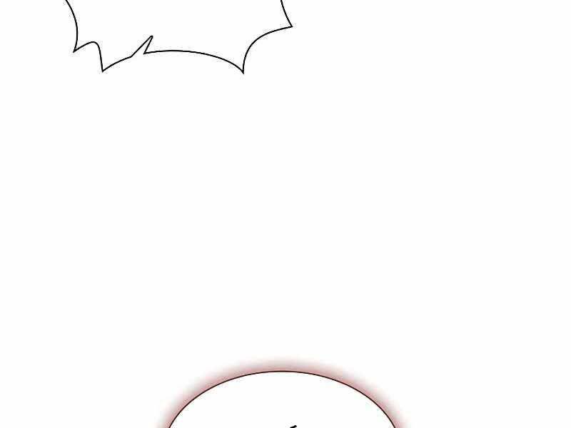 Tôi Là Người Chơi Leo Tháp Một Mình Chapter 118 - Trang 2