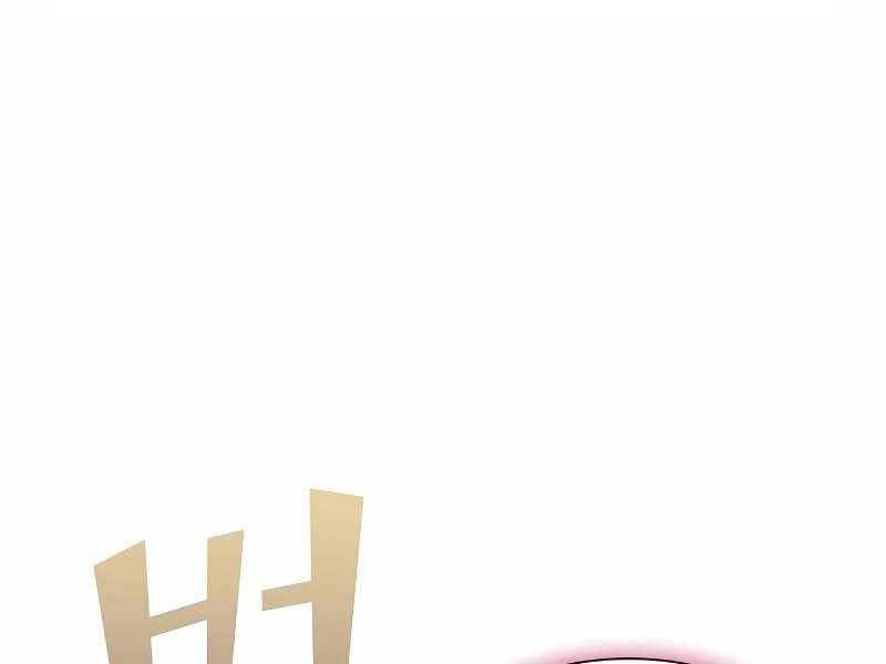 Tôi Là Người Chơi Leo Tháp Một Mình Chapter 118 - Trang 2