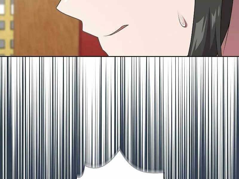 Tôi Là Người Chơi Leo Tháp Một Mình Chapter 119 - Trang 2