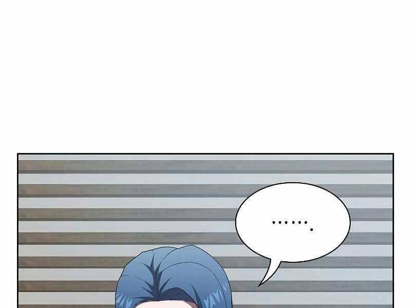 Tôi Là Người Chơi Leo Tháp Một Mình Chapter 119 - Trang 2