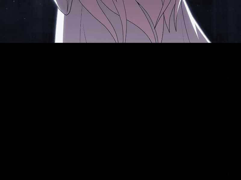 Tôi Là Người Chơi Leo Tháp Một Mình Chapter 119 - Trang 2