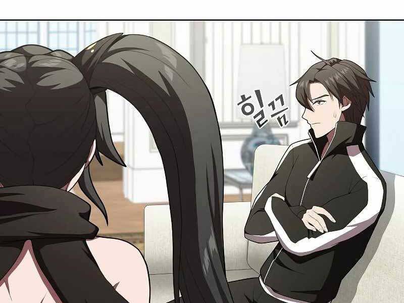 Tôi Là Người Chơi Leo Tháp Một Mình Chapter 119 - Trang 2