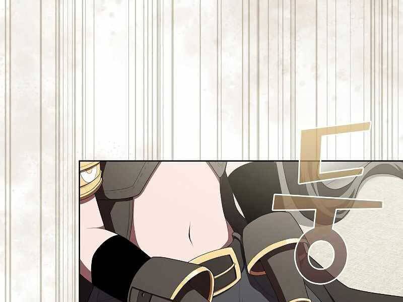 Tôi Là Người Chơi Leo Tháp Một Mình Chapter 119 - Trang 2