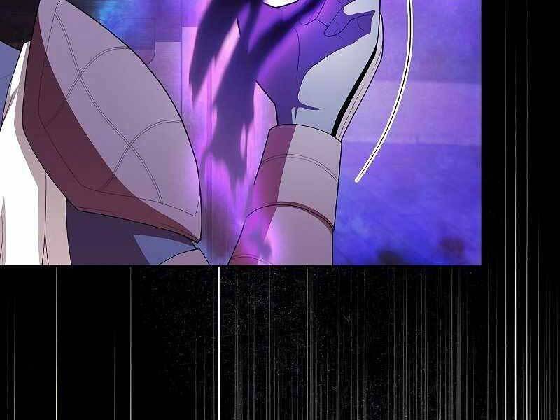 Tôi Là Người Chơi Leo Tháp Một Mình Chapter 119 - Trang 2