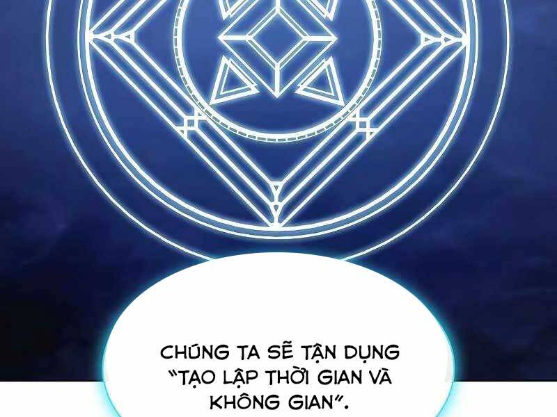 Tôi Là Người Chơi Leo Tháp Một Mình Chapter 119 - Trang 2
