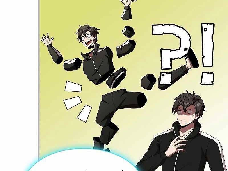 Tôi Là Người Chơi Leo Tháp Một Mình Chapter 119 - Trang 2