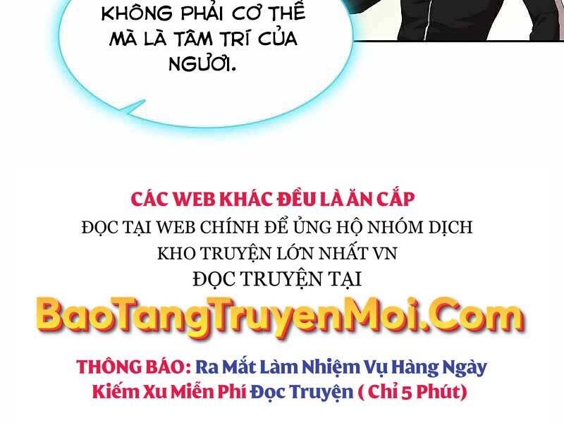 Tôi Là Người Chơi Leo Tháp Một Mình Chapter 119 - Trang 2