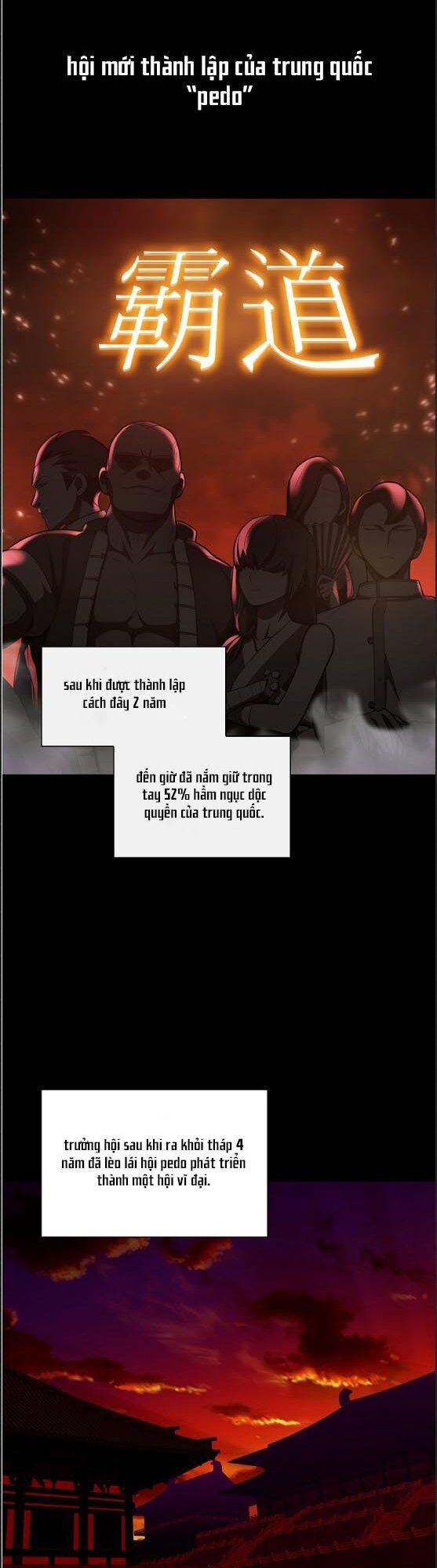 Tôi Là Người Chơi Leo Tháp Một Mình Chapter 12 - Trang 2