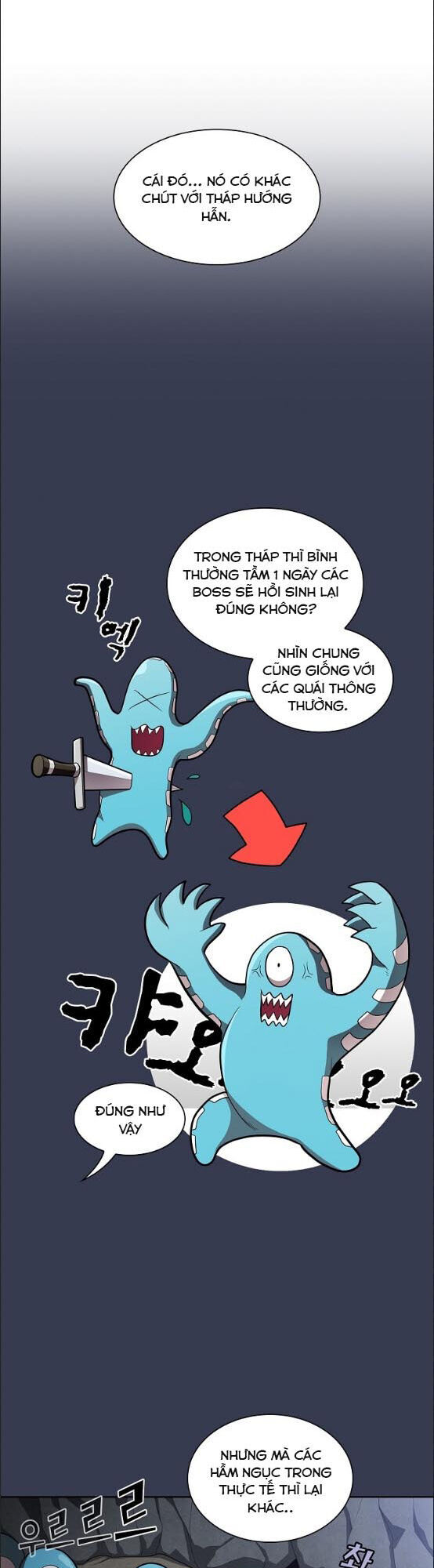 Tôi Là Người Chơi Leo Tháp Một Mình Chapter 12 - Trang 2