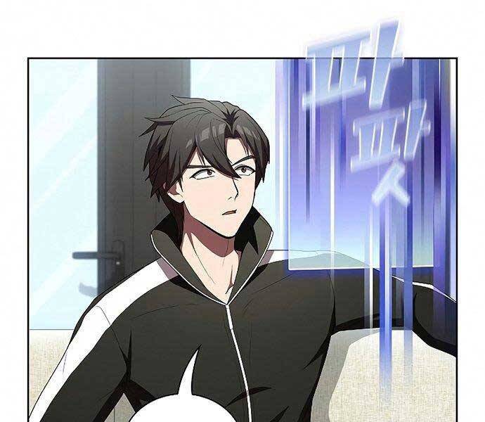 Tôi Là Người Chơi Leo Tháp Một Mình Chapter 120 - Trang 2