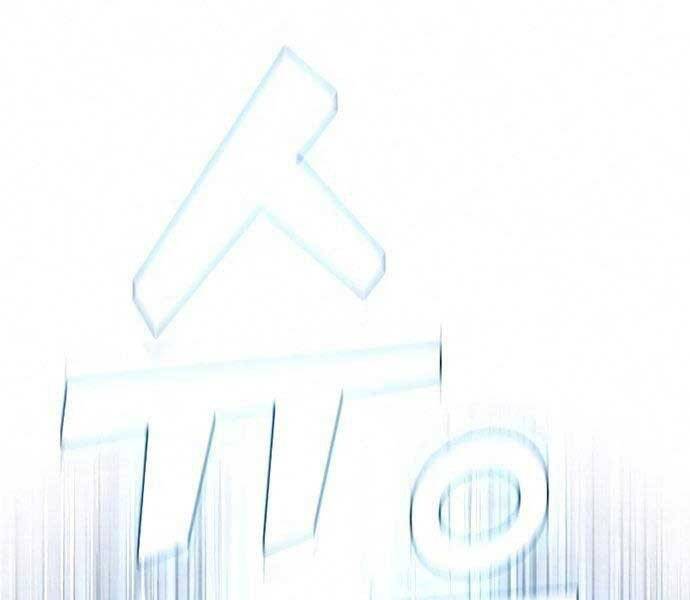 Tôi Là Người Chơi Leo Tháp Một Mình Chapter 120 - Trang 2