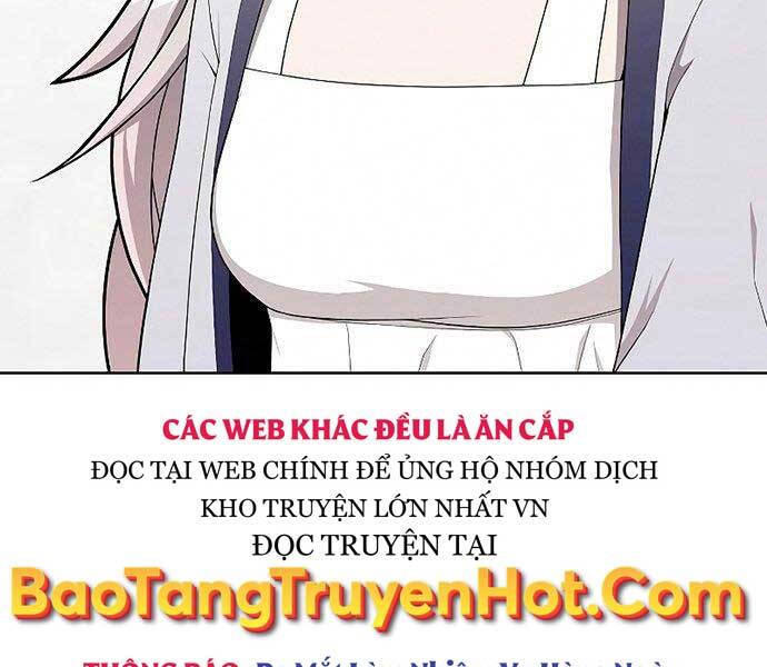 Tôi Là Người Chơi Leo Tháp Một Mình Chapter 120 - Trang 2