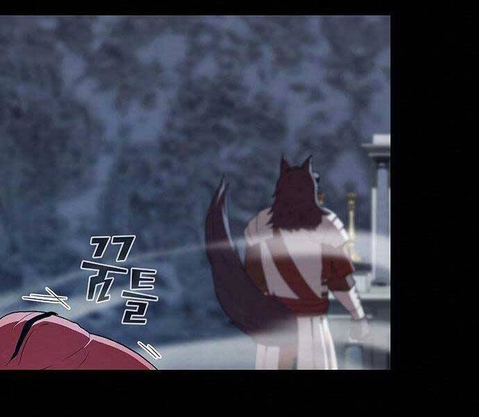 Tôi Là Người Chơi Leo Tháp Một Mình Chapter 120 - Trang 2