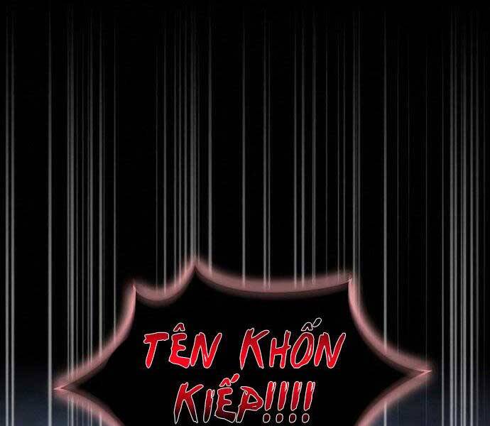 Tôi Là Người Chơi Leo Tháp Một Mình Chapter 120 - Trang 2