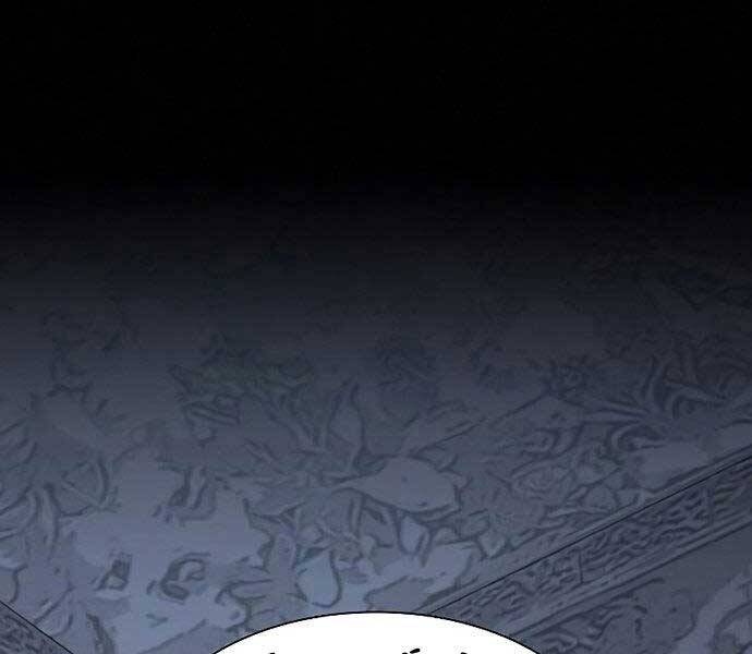 Tôi Là Người Chơi Leo Tháp Một Mình Chapter 120 - Trang 2