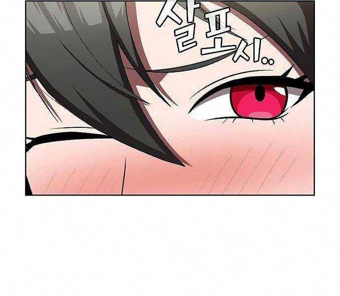 Tôi Là Người Chơi Leo Tháp Một Mình Chapter 120 - Trang 2