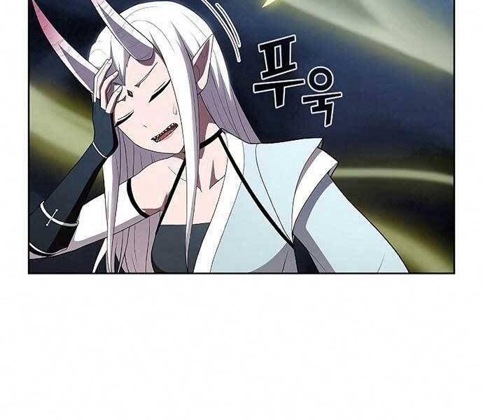 Tôi Là Người Chơi Leo Tháp Một Mình Chapter 120 - Trang 2