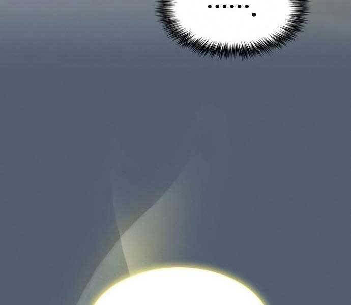 Tôi Là Người Chơi Leo Tháp Một Mình Chapter 120 - Trang 2