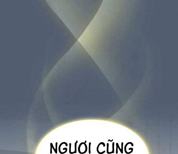 Tôi Là Người Chơi Leo Tháp Một Mình Chapter 120 - Trang 2