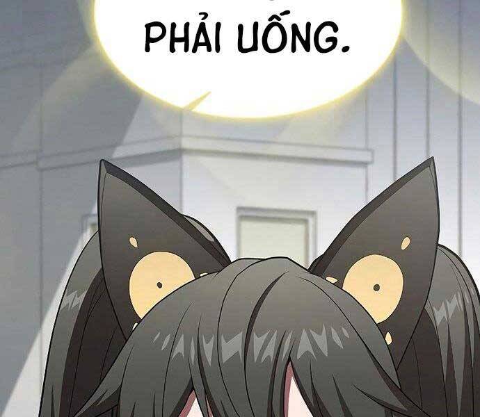 Tôi Là Người Chơi Leo Tháp Một Mình Chapter 120 - Trang 2