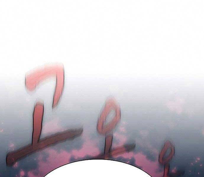 Tôi Là Người Chơi Leo Tháp Một Mình Chapter 120 - Trang 2