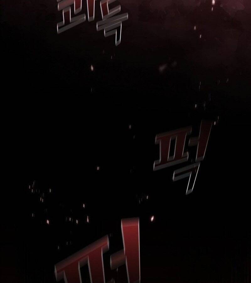 Tôi Là Người Chơi Leo Tháp Một Mình Chapter 121 - Trang 2