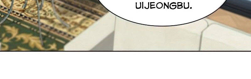 Tôi Là Người Chơi Leo Tháp Một Mình Chapter 121 - Trang 2