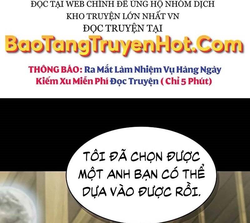 Tôi Là Người Chơi Leo Tháp Một Mình Chapter 122 - Trang 2