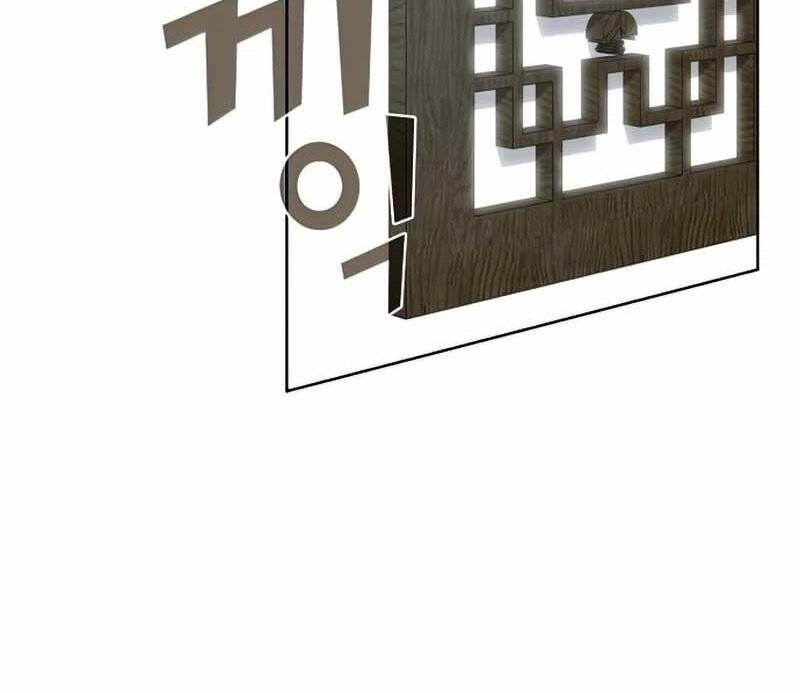 Tôi Là Người Chơi Leo Tháp Một Mình Chapter 122 - Trang 2