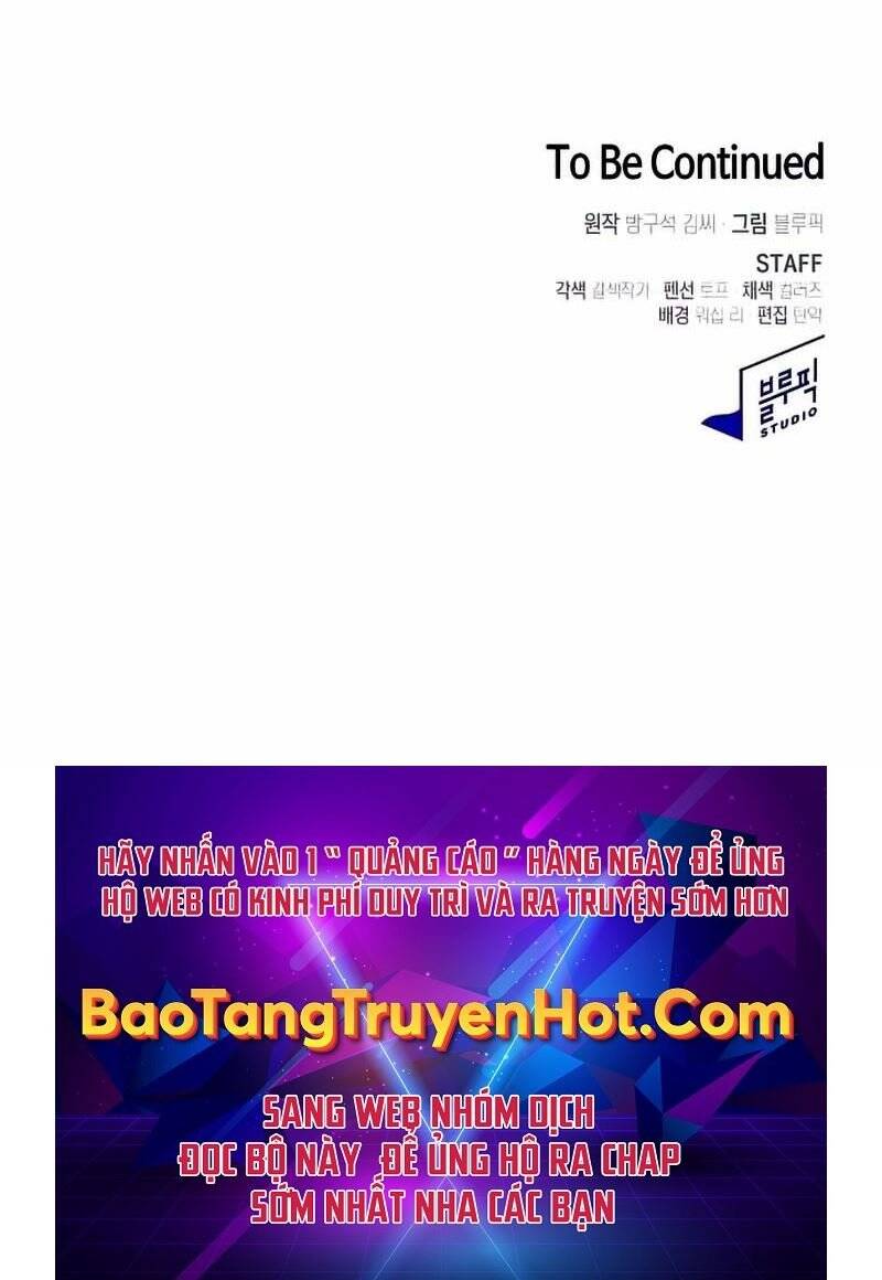 Tôi Là Người Chơi Leo Tháp Một Mình Chapter 122 - Trang 2