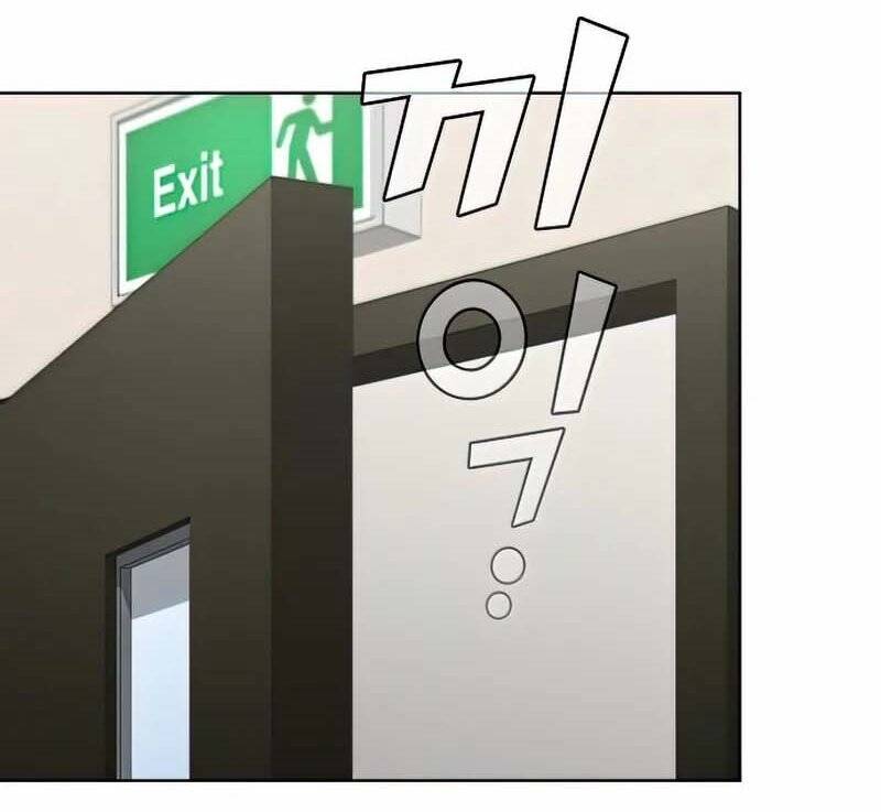 Tôi Là Người Chơi Leo Tháp Một Mình Chapter 122 - Trang 2