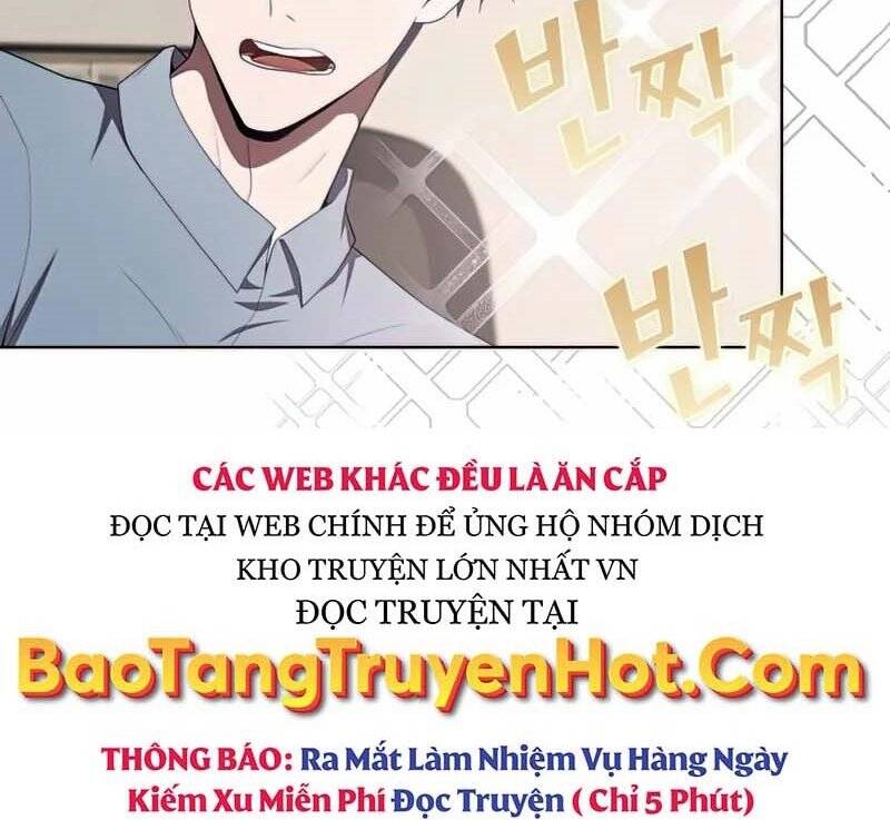 Tôi Là Người Chơi Leo Tháp Một Mình Chapter 122 - Trang 2