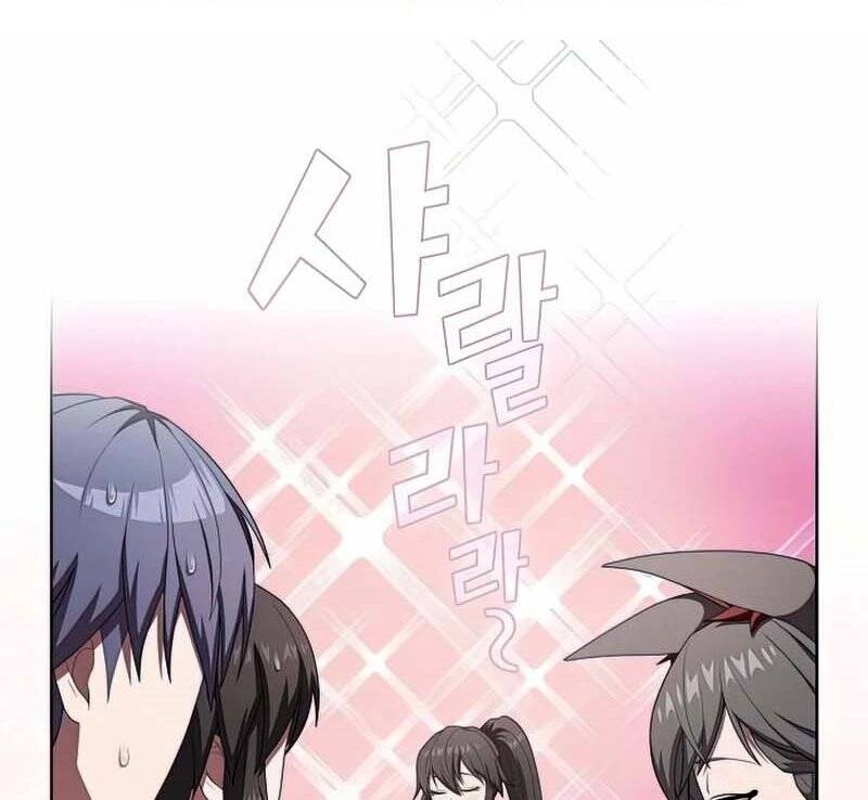 Tôi Là Người Chơi Leo Tháp Một Mình Chapter 122 - Trang 2