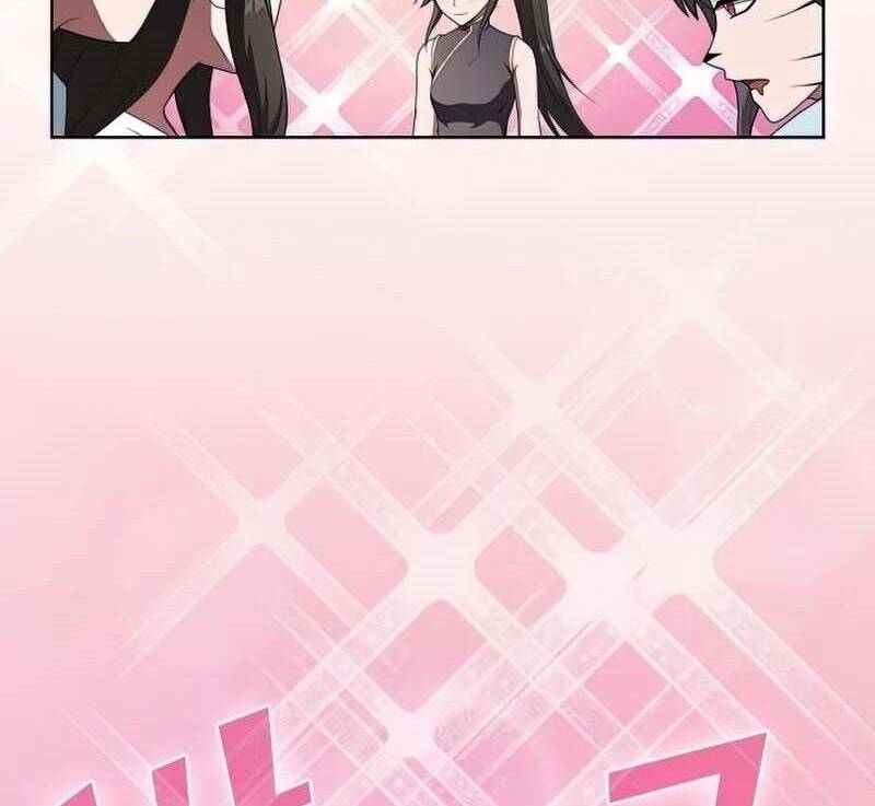 Tôi Là Người Chơi Leo Tháp Một Mình Chapter 122 - Trang 2